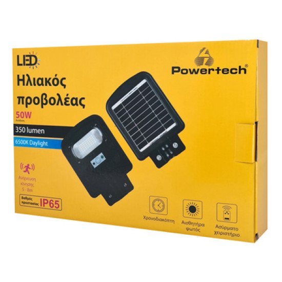 Powertech Led Ηλιακός Προβολέας Hll-0126, Χειριστήριο, Pir, 50W, 5000Mah