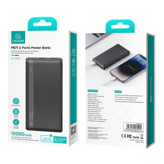 Usams Power Bank Us-Cd205, 2X Usb Θύρες Εξόδου, 10000Mah, 10W, Μαύρο Usams Power Bank Us-Cd205, 2X Usb Θύρες Εξόδου, 10000Mah, 10W, Μαύρο