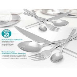 Bruno Σετ Μαχαιροπίρουνα Ανοξείδωτα Dioni, Ασημί, 16Τμχ