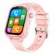 Intime Gps Smartwatch Για Παιδιά It-063, 1.85", Κάμερα, 4G, Ipx7, Ροζ Intime Gps Smartwatch Για Παιδιά It-063, 1.85", Κάμερα, 4G, Ipx7, Ροζ