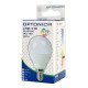 Optonica Led Λάμπα G45 1403, 5.5W, 2700K, 450Lm, E14 Optonica Led Λάμπα G45 1403, 5.5W, 2700K, 450Lm, E14