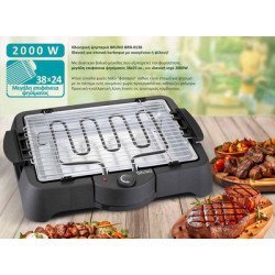 Bruno Επιτραπέζια Ηλεκτρική Ψησταριά Σχάρας Brn-0138, Ρυθμιζόμενη, 2000W Bruno Επιτραπέζια Ηλεκτρική Ψησταριά Σχάρας Brn-0138, Ρυθμιζόμενη, 2000W