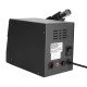 Sugon Σταθμός Συγκόλλησης 212 Με Κολλητήρι & Air Gun, 760W, 200-450 °C Sugon Σταθμός Συγκόλλησης 212 Με Κολλητήρι & Air Gun, 760W, 200-450 °C