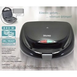 Bruno Τοστιέρα Brn-0167, 2 Θέσεων, 800W, Αντικολλητικές Πλάκες, Μαύρη