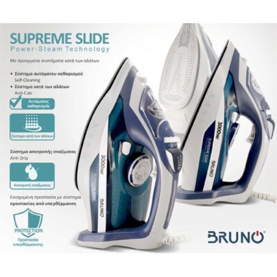 Bruno Σίδερο Ατμού Supreme Slide Brn-0146 Με Κεραμική Πλάκα, 3000W Bruno Σίδερο Ατμού Supreme Slide Brn-0146 Με Κεραμική Πλάκα, 3000W