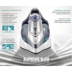 Bruno Σίδερο Ατμού Supreme Slide Brn-0146 Με Κεραμική Πλάκα, 3000W