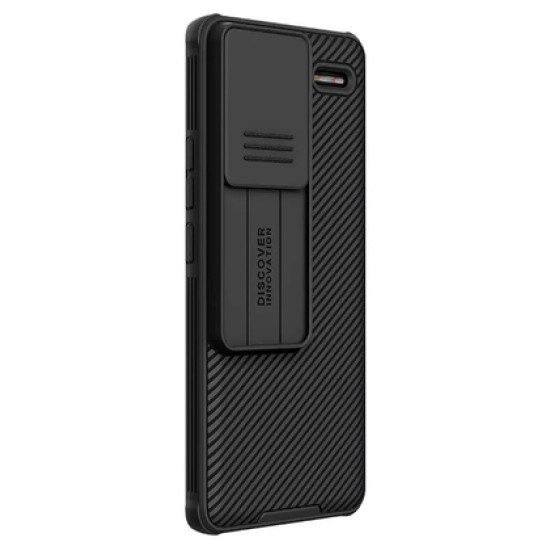 Nillkin Θήκη Camshield Pro Για Xiaomi Redmi Note 13 Pro Plus, Μαύρη Nillkin Θήκη Camshield Pro Για Xiaomi Redmi Note 13 Pro Plus, Μαύρη