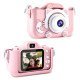 Wowkids Παιδική Φωτογραφική Μηχανή C05 Με 2" Οθόνη, 8Mp, Ροζ Wowkids Παιδική Φωτογραφική Μηχανή C05 Με 2" Οθόνη, 8Mp, Ροζ