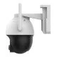 Powertech Smart Ηλιακή Κάμερα Pt-1341, 4Mp, Wifi, Ptz, Sd, Ip66 Powertech Smart Ηλιακή Κάμερα Pt-1341, 4Mp, Wifi, Ptz, Sd, Ip66