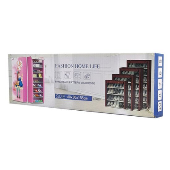 Home Use Υφασμάτινη Παπουτσοθήκη Huh-0221 Με 9 Ράφια, 57X28X160Cm, Καφέ Home Use Υφασμάτινη Παπουτσοθήκη Huh-0221 Με 9 Ράφια, 57X28X160Cm, Καφέ