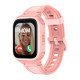 Lagenio Gps Smartwatch Για Παιδιά K10, 1.8", Με Κάμερα, 4G, Ip68, Ροζ Lagenio Gps Smartwatch Για Παιδιά K10, 1.8", Με Κάμερα, 4G, Ip68, Ροζ