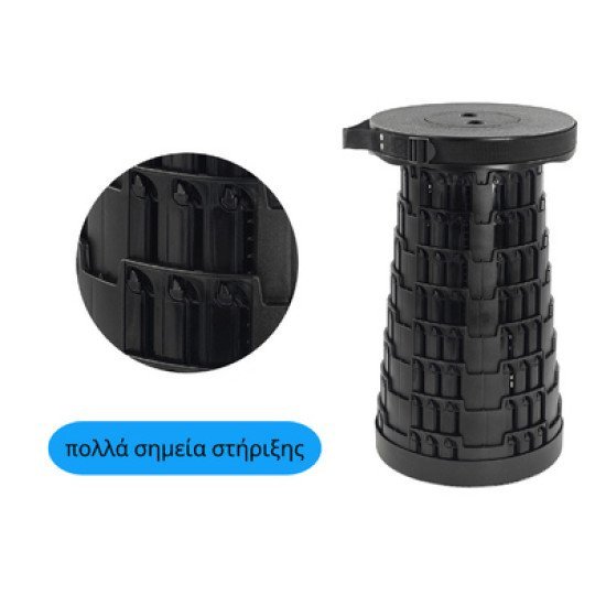 Powertech Πτυσσόμενο Καρεκλάκι Huh-0230, Αντοχή Έως 250Kg, 25.5X45Cm, Μαύρο Powertech Πτυσσόμενο Καρεκλάκι Huh-0230, Αντοχή Έως 250Kg, 25.5X45Cm, Μαύρο