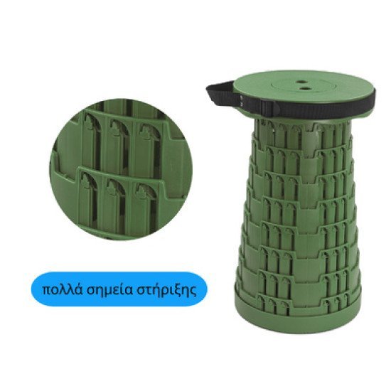 Powertech Πτυσσόμενο Καρεκλάκι Huh-0232, Αντοχή Έως 250Kg, 25.5X45Cm, Πράσινο Powertech Πτυσσόμενο Καρεκλάκι Huh-0232, Αντοχή Έως 250Kg, 25.5X45Cm, Πράσινο