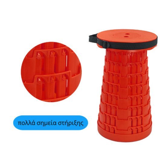 Powertech Πτυσσόμενο Καρεκλάκι Huh-0233, Αντοχή Έως 250Kg, 25.5X45Cm, Κόκκινο Powertech Πτυσσόμενο Καρεκλάκι Huh-0233, Αντοχή Έως 250Kg, 25.5X45Cm, Κόκκινο