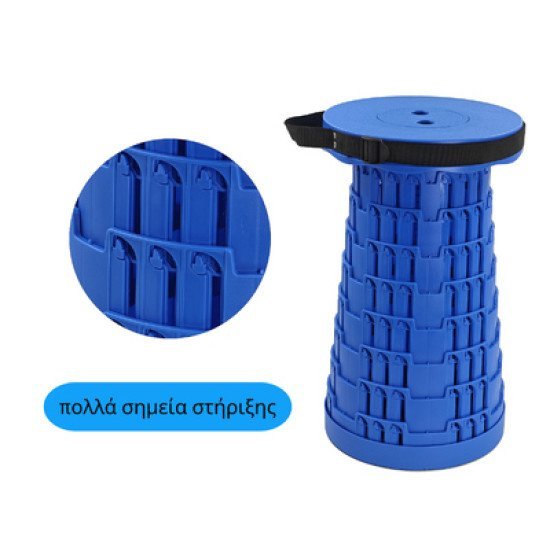 Powertech Πτυσσόμενο Καρεκλάκι Huh-0234, Αντοχή Έως 250Kg, 25.5X45Cm, Μπλε Powertech Πτυσσόμενο Καρεκλάκι Huh-0234, Αντοχή Έως 250Kg, 25.5X45Cm, Μπλε