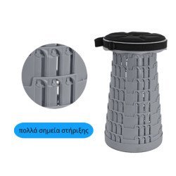 Powertech Πτυσσόμενο Καρεκλάκι Huh-0236 Με Μαξιλάρι, Αντοχή Έως 250Kg, 25.5X45Cm, Γκρι