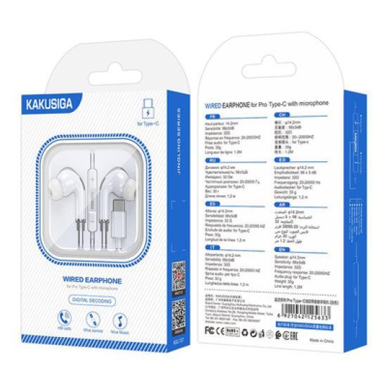Kakusiga Earphones Με Μικρόφωνο Ksc-727, Usb-C Σύνδεση, 14.2Mm, 1.2M, Λευκά Kakusiga Earphones Με Μικρόφωνο Ksc-727, Usb-C Σύνδεση, 14.2Mm, 1.2M, Λευκά