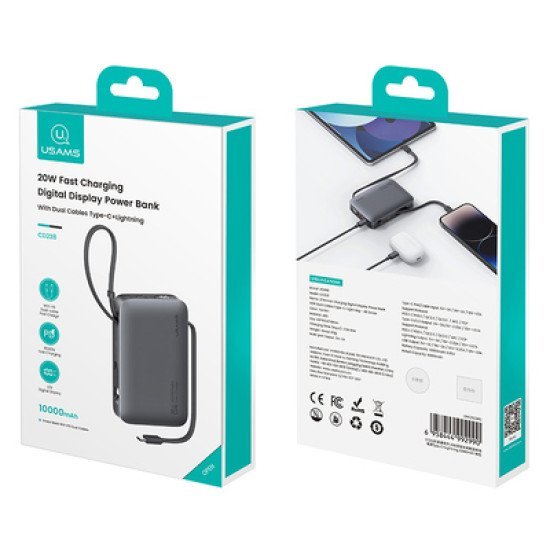 Usams Power Bank Cd228 Με 2X Καλώδια, 2X Θύρες Εξόδου, 10000Mah, 20W, Γκρι Usams Power Bank Cd228 Με 2X Καλώδια, 2X Θύρες Εξόδου, 10000Mah, 20W, Γκρι