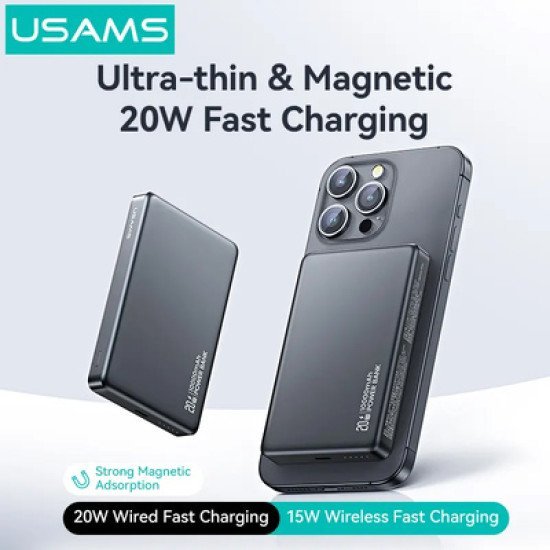 Usams Power Bank Cd242, Magnetic Wireless, Usb-C Έξοδος, 10000Mah, 20W, Γκρι Usams Power Bank Cd242, Magnetic Wireless, Usb-C Έξοδος, 10000Mah, 20W, Γκρι