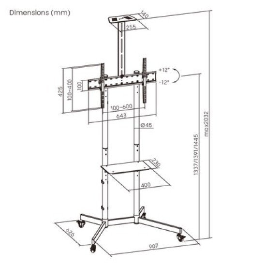 Brateck Βάση Τηλεόρασης Δαπέδου T1042T, 37-70", Έως 45Kg, Με Ράφια & Ροδάκια Brateck Βάση Τηλεόρασης Δαπέδου T1042T, 37-70", Έως 45Kg, Με Ράφια & Ροδάκια