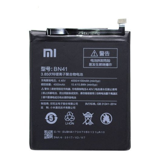 Μπαταρία Xiaomi BN41 για Redmi Note 4 Original Bulk