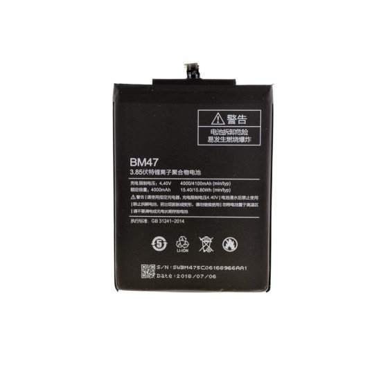 Μπαταρία για Xiaomi Redmi 4X/3/3S/3 Pro/3X 4100mAh OEM Bulk