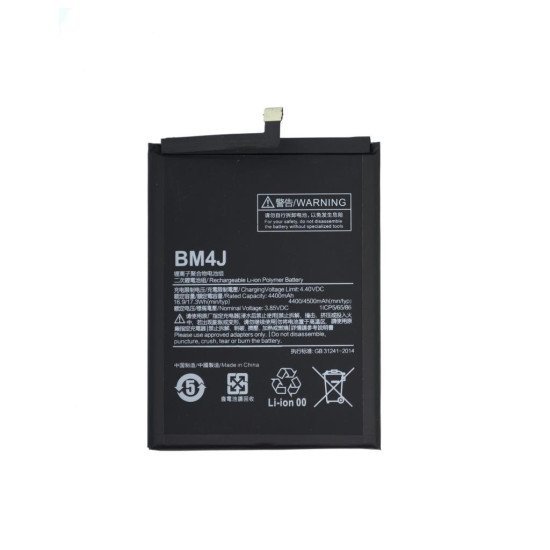 Μπαταρία για Xiaomi Redmi Note 8 Pro 4600mAh OEM Bulk