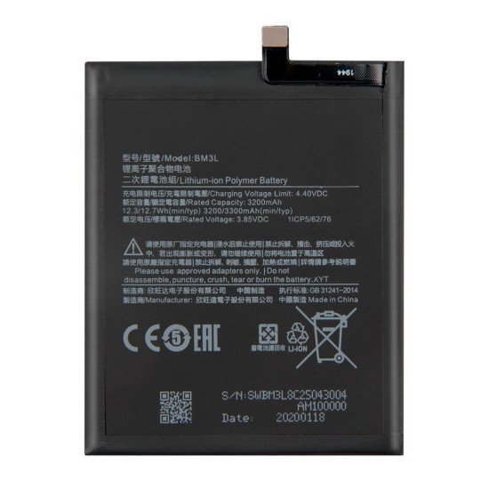 Μπαταρία  για Xiaomi Mi 9 3200mAh OEM Bulk