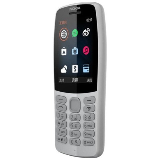 Nokia 210 (2019) 4th Edition Dual Sim 2.4" Γκρι GR