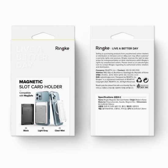 Magnetic Slot Card Holder Ringke Γκρί
