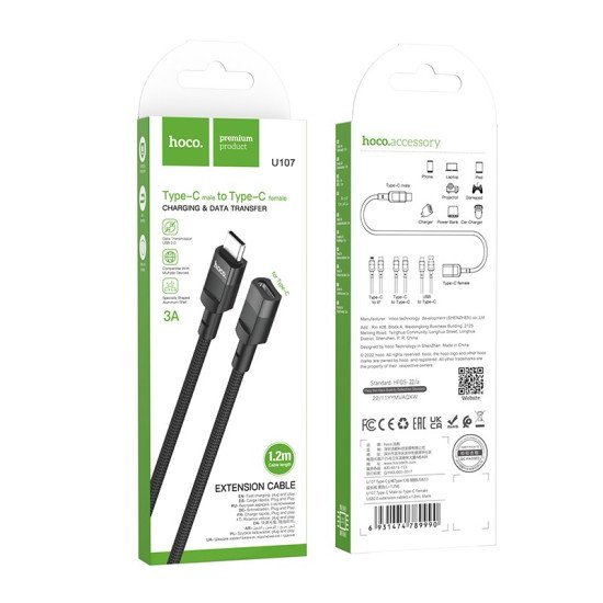 Καλώδιο Προέκτασης Hoco U107 USB-C σε USB-C 2.0 3A OTG Μαύρο 1.2m Braided